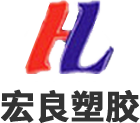 河源模具